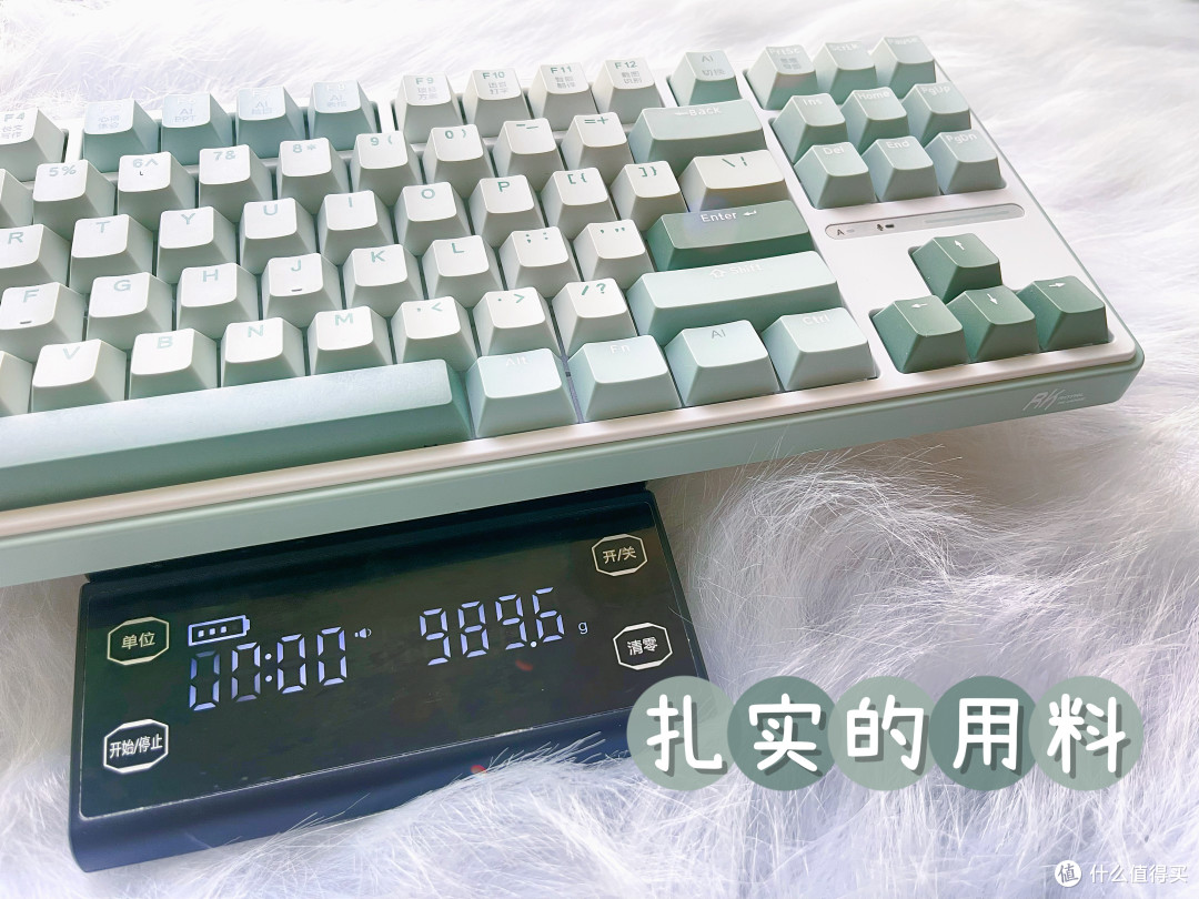 AI就在指尖上！RK R87PRO AI四模键盘，重新定义生产力的未来！