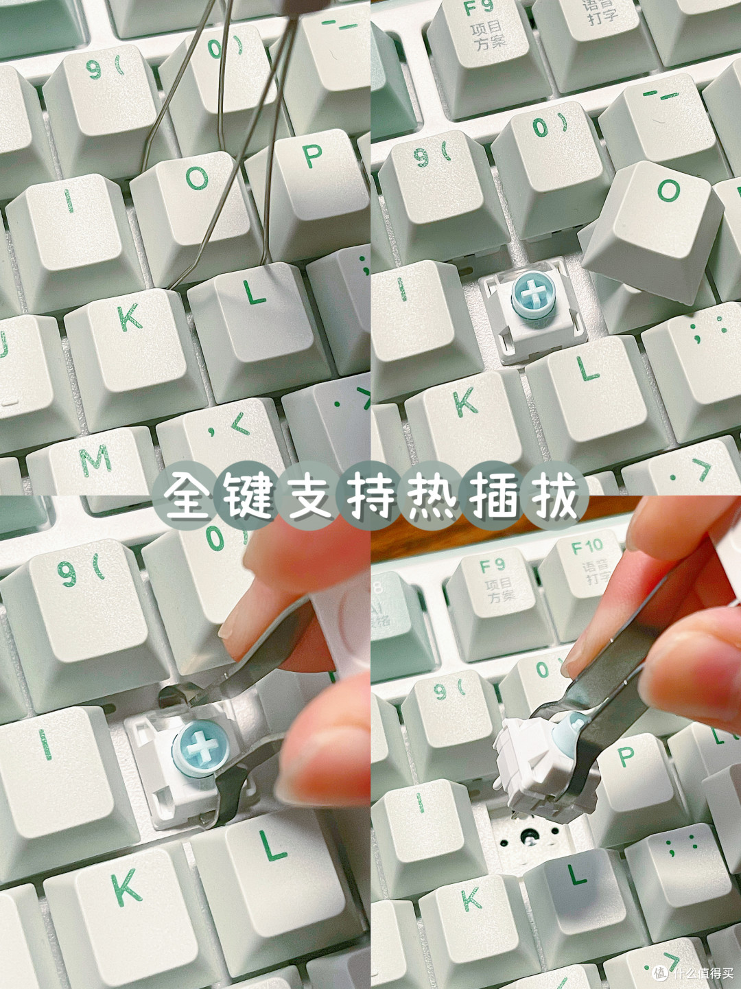 AI就在指尖上！RK R87PRO AI四模键盘，重新定义生产力的未来！