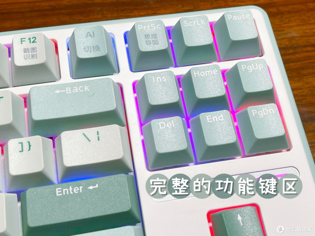 AI就在指尖上！RK R87PRO AI四模键盘，重新定义生产力的未来！