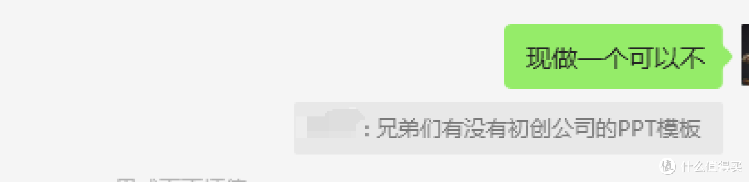 AI就在指尖上！RK R87PRO AI四模键盘，重新定义生产力的未来！