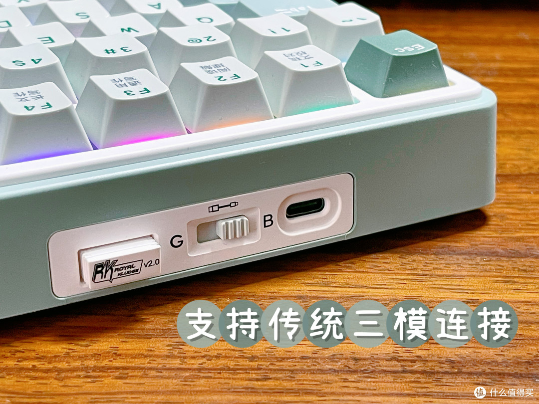 AI就在指尖上！RK R87PRO AI四模键盘，重新定义生产力的未来！
