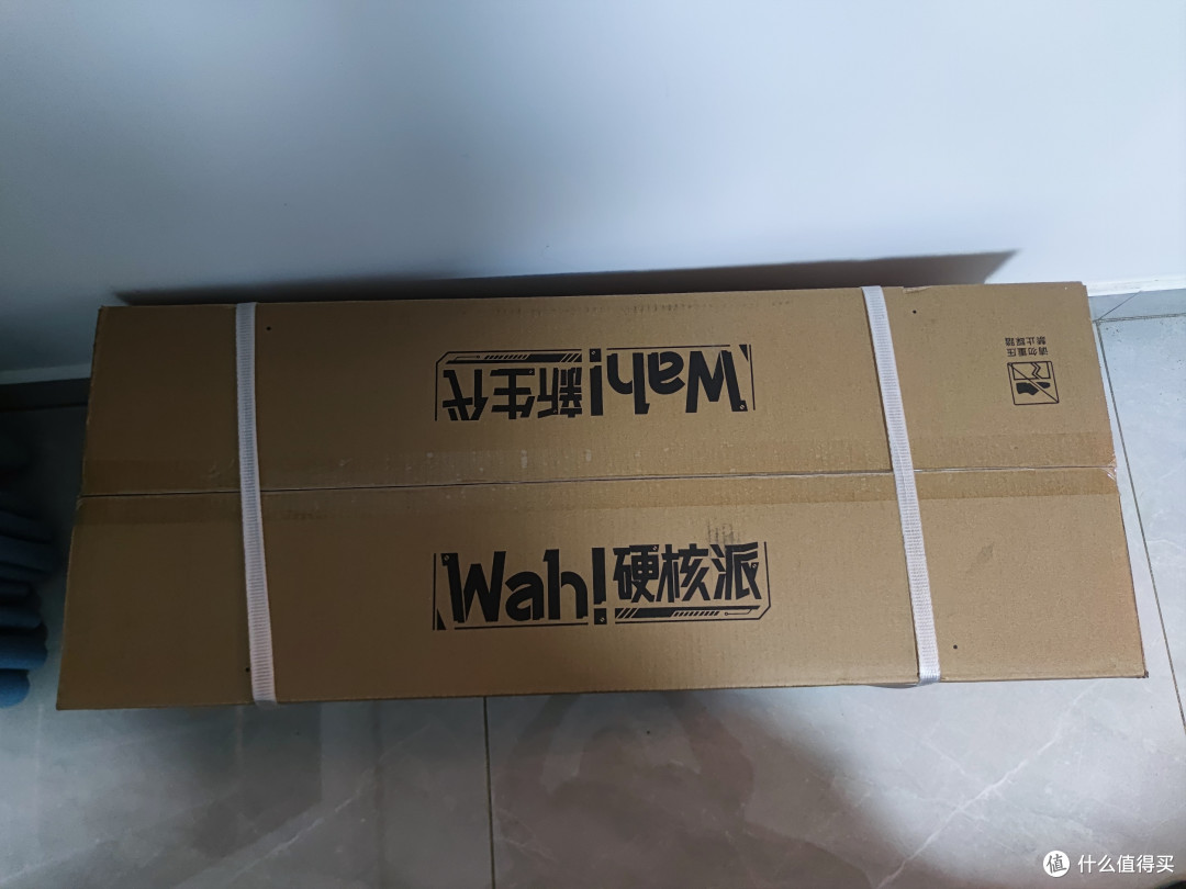 多多国补后1019元购买的华凌1.5匹空调，虽然不是神机，但也满意