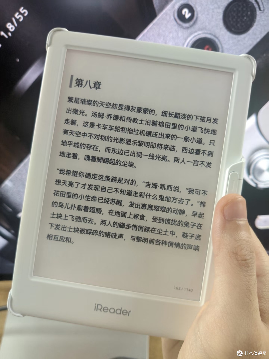 我的专属读书角：掌阅Light3打造的静谧天地