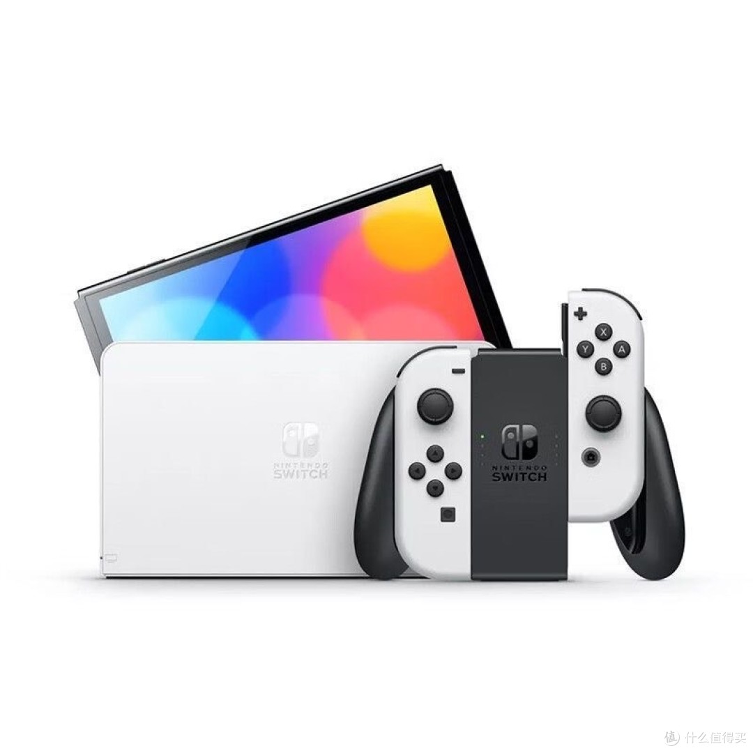 男生都爱的任天堂Switch 游戏机，选对版本才能玩得尽兴