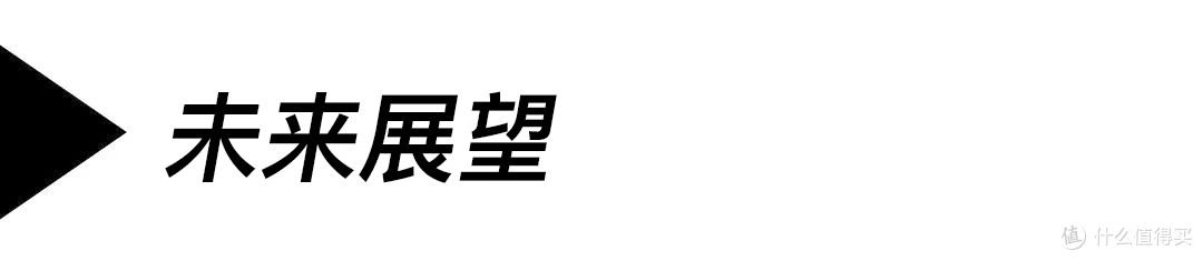越来越潮流的红翼Red Wing