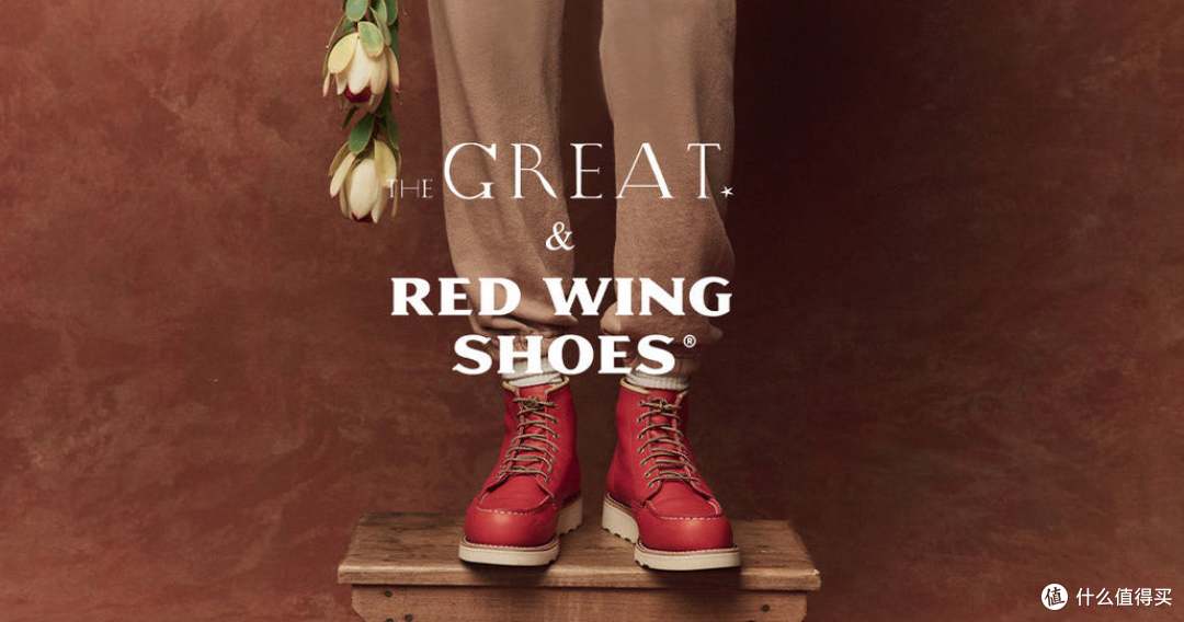 越来越潮流的红翼Red Wing