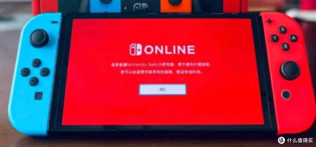 任天堂Switch NS掌机OLED日版彩色