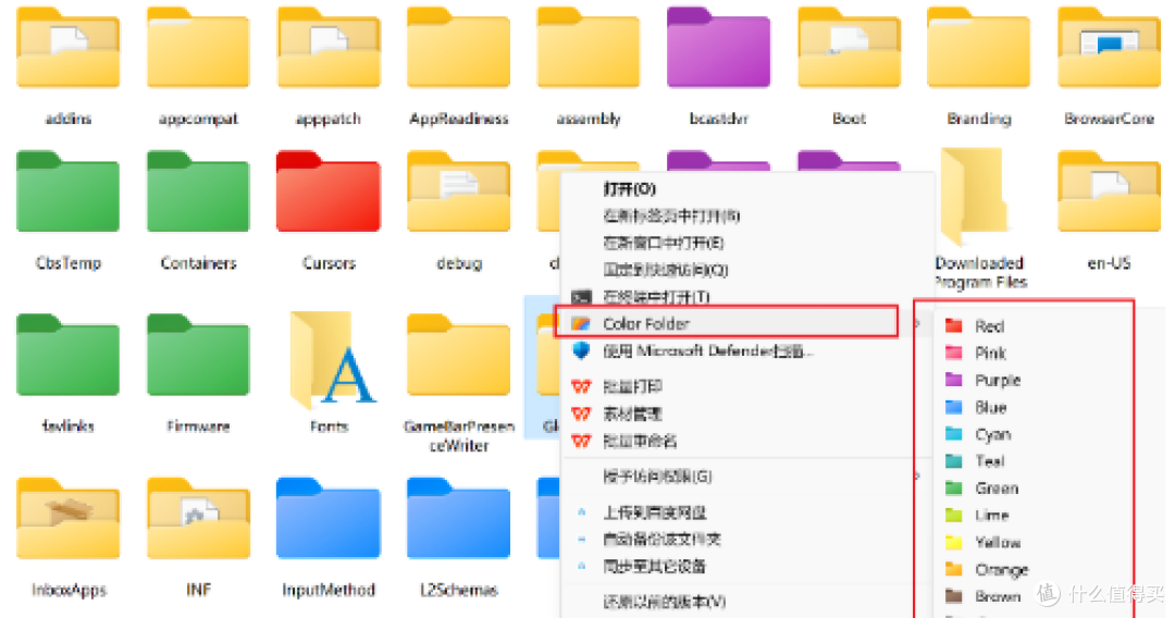 8款良心软件,免费精品!电脑必装!
