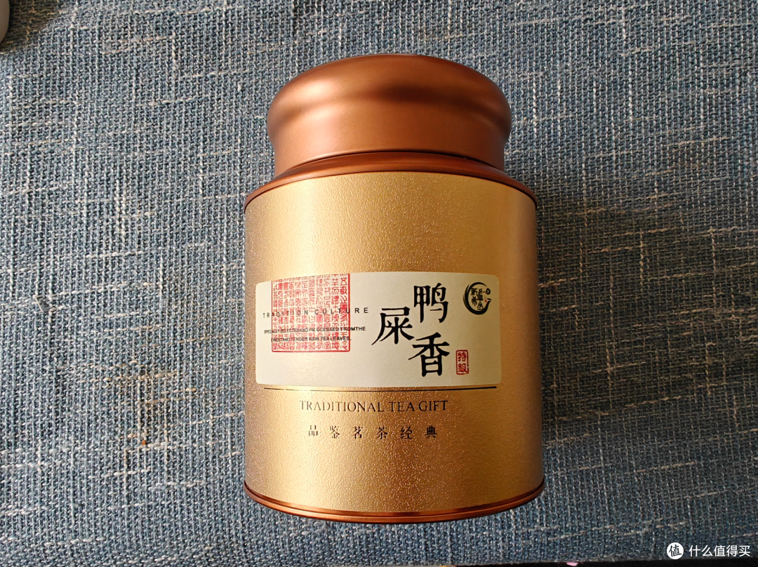 新希特级鸭屎香测评,口感较为不错的一款凤凰单丛