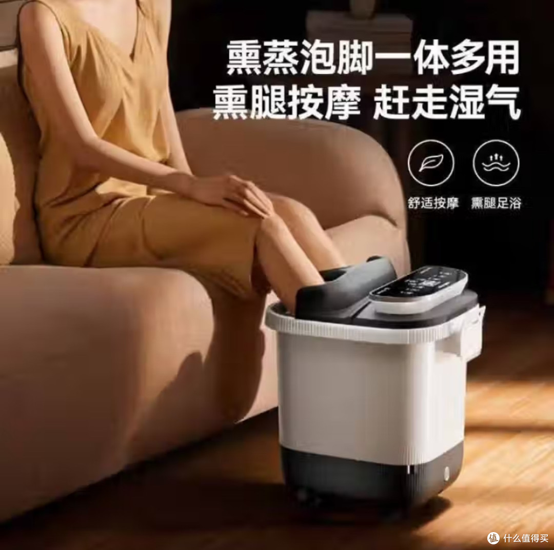 拥抱健康,从“足”开始