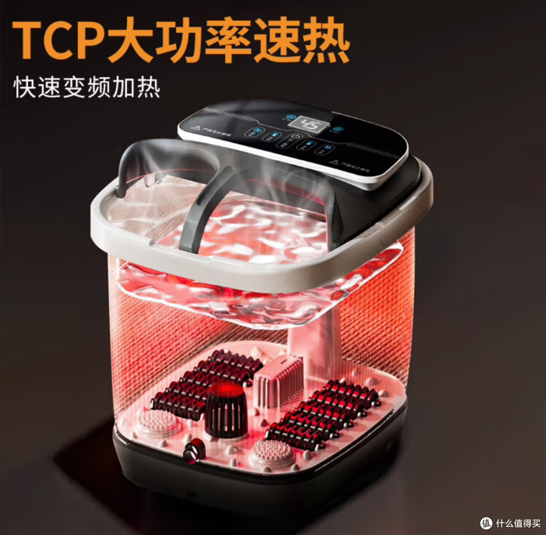 拥抱健康,从“足”开始