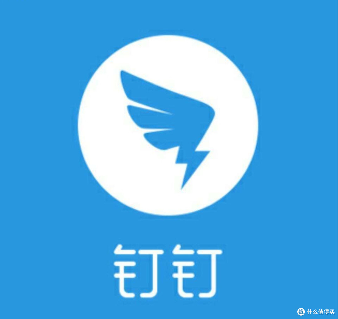 从传统办公室到远程工作：我的“办公搭子”进化史