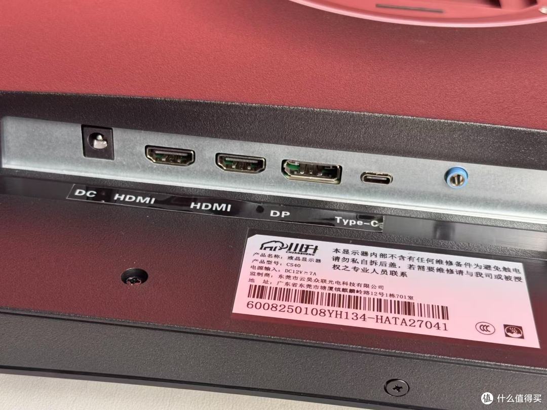 1300+元，38英寸Nano IPS-LG 面板曲面、带鱼屏，值得入手吗？