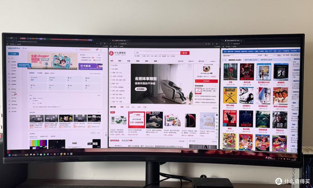 1300+元，38英寸Nano IPS-LG 面板曲面、带鱼屏，值得入手吗？