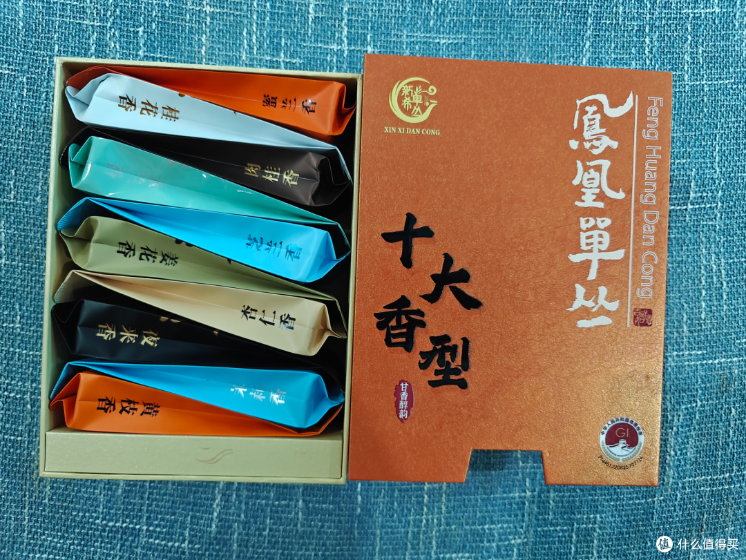 新希特级鸭屎香测评，口感较为不错的一款凤凰单丛