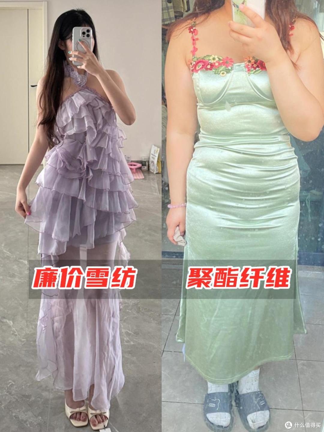 看起来很“穷”的4类衣服,穿上显得土气又廉价,你中了没?