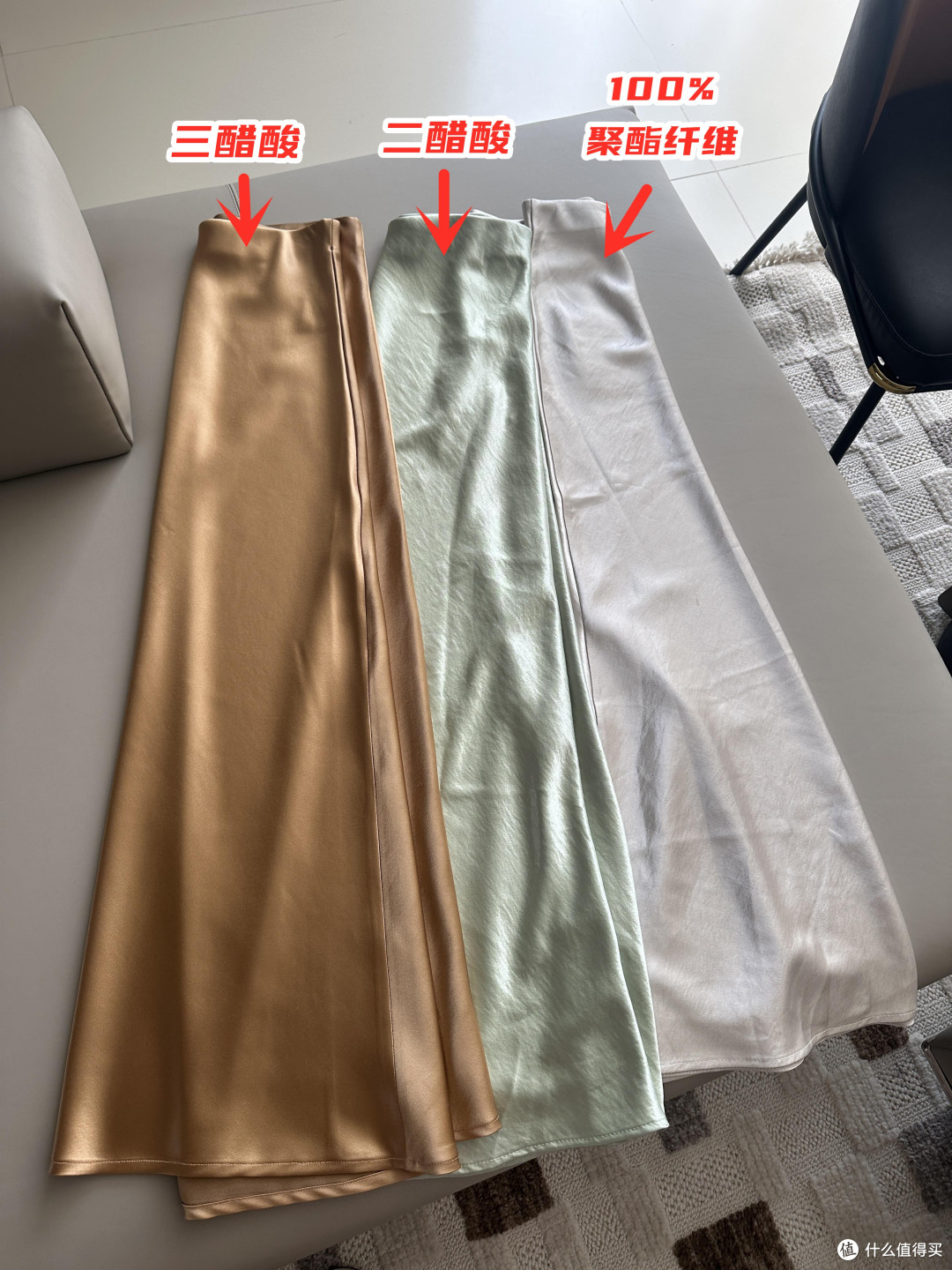 看起来很“穷”的4类衣服,穿上显得土气又廉价,你中了没?