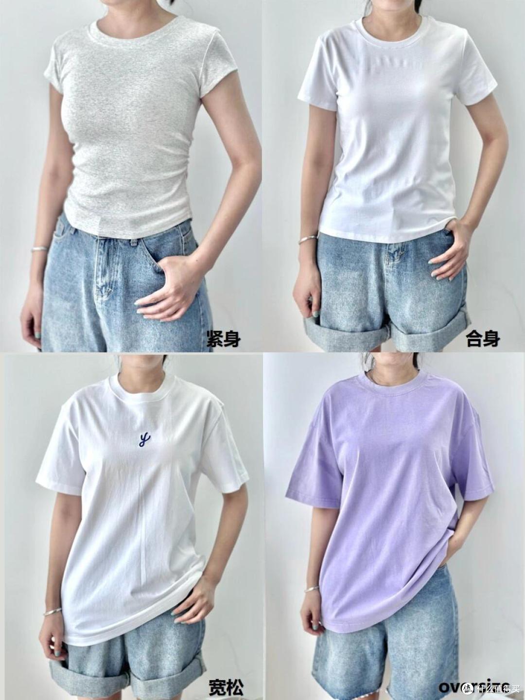 看起来很“穷”的4类衣服,穿上显得土气又廉价,你中了没?