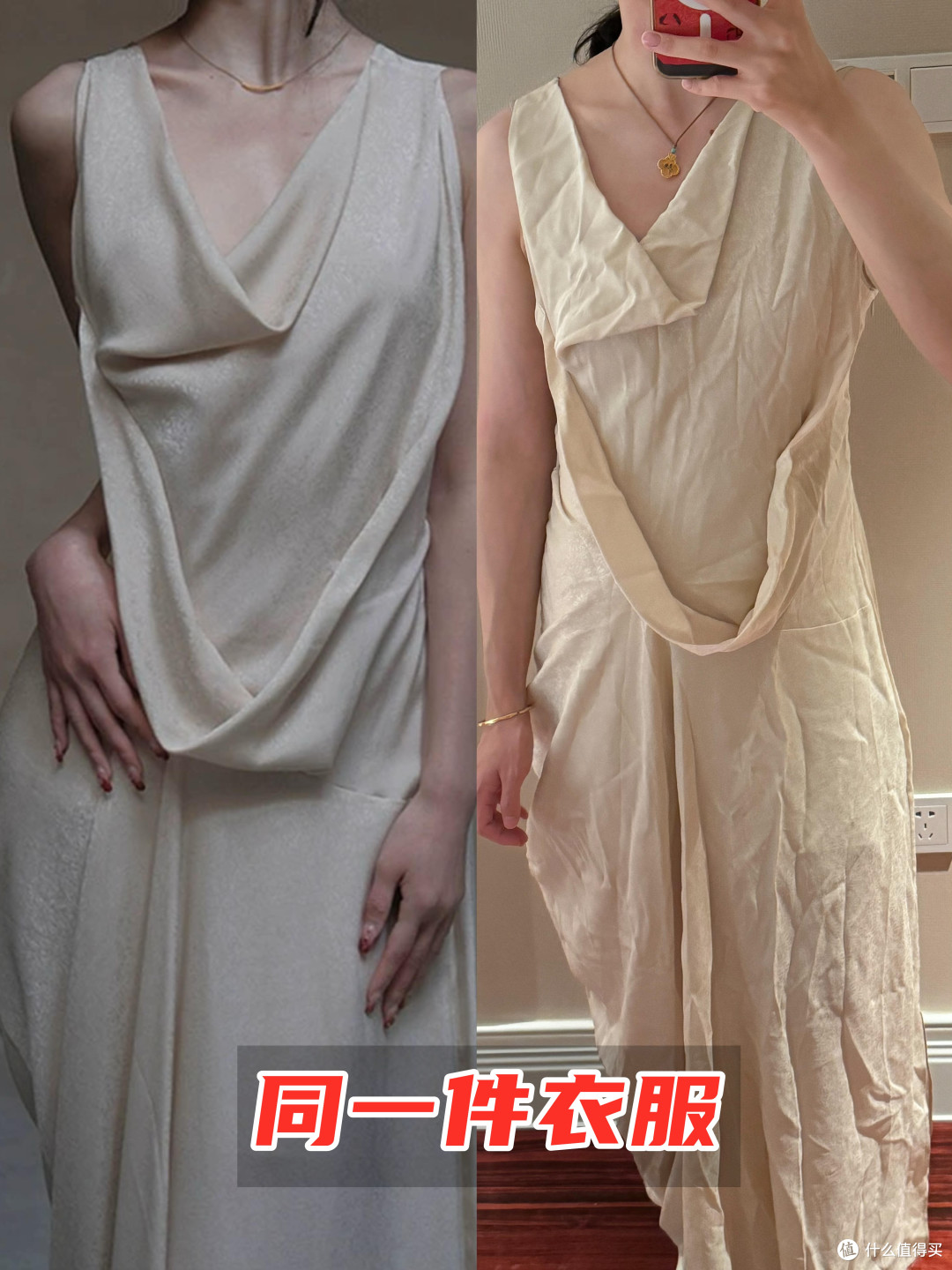 看起来很“穷”的4类衣服,穿上显得土气又廉价,你中了没?