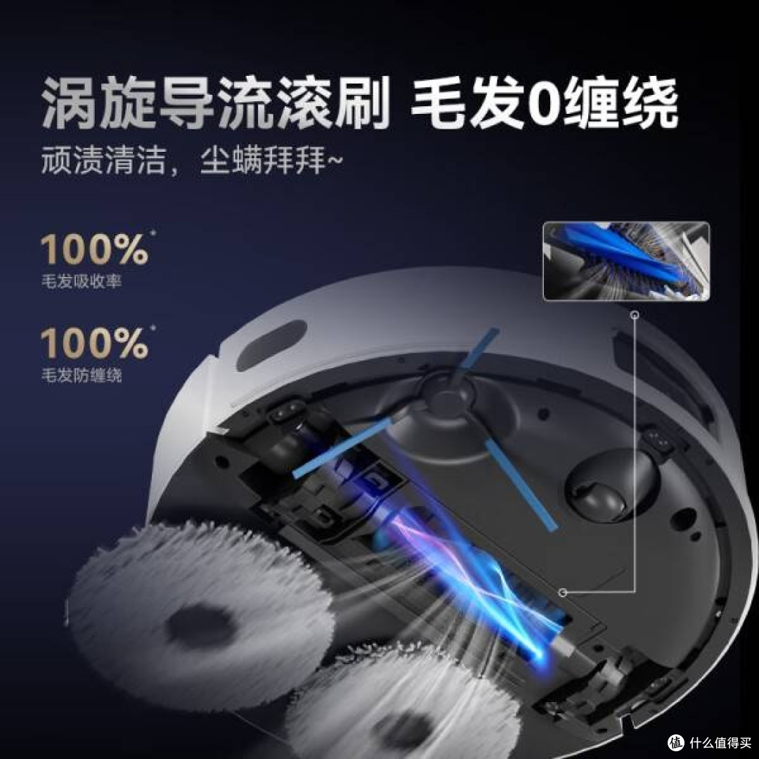 解放双手的家居清洁神器——海尔小白V30扫地机器人
