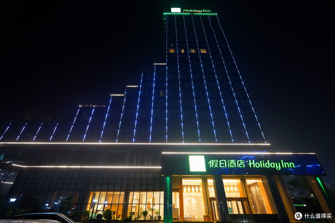 120块钱能在假日酒店吃到啥样的正餐?泸州龙涧假日酒店 中餐厅