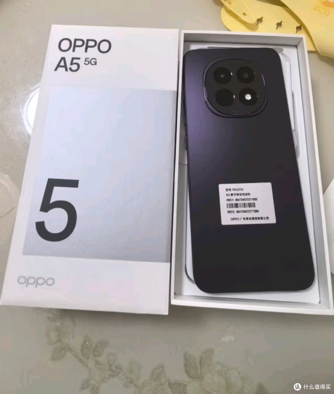 OPPO A5:千元机中的实力之选