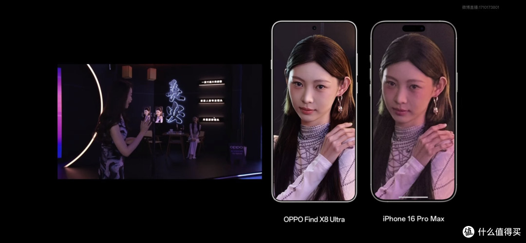 OPPO Find X8 Ultra深度解析:影像、性能、设计的全面突破