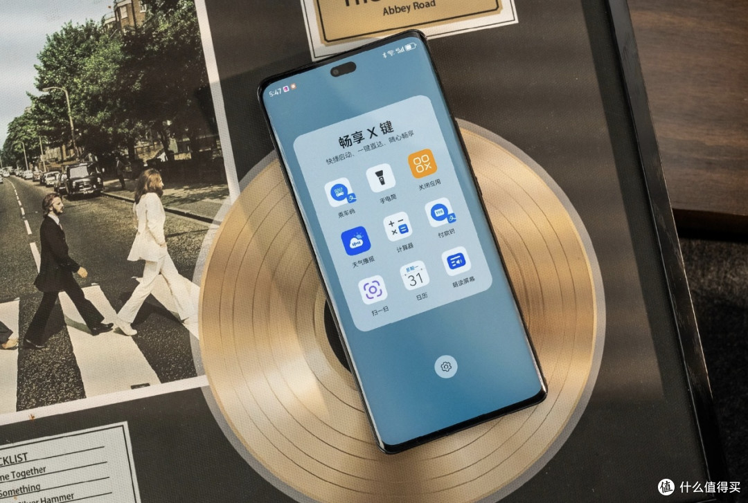 华为畅享70X新机登场,国补加持,千元旗舰超值来袭!