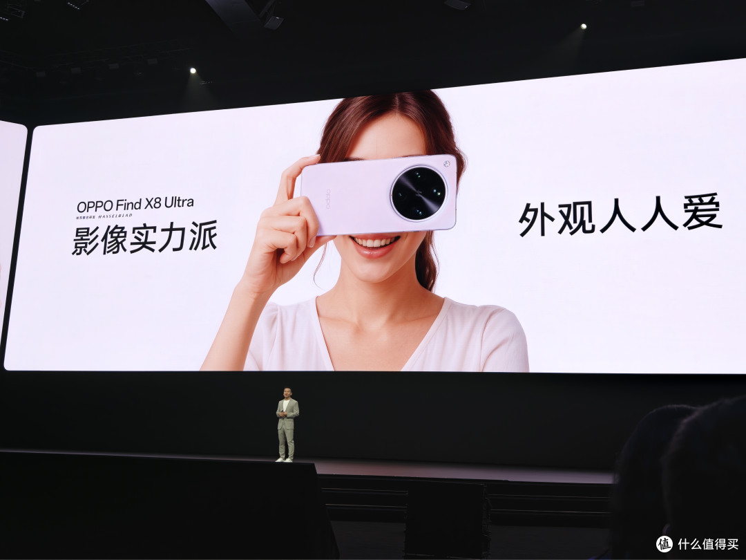 OPPO Find X8系列及新品发布会前瞻总结