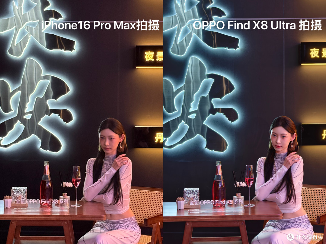 OPPO Find X8系列及新品发布会前瞻总结