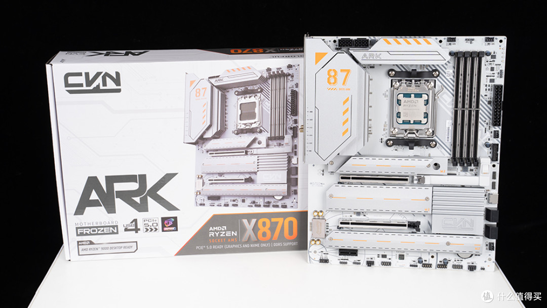 轻松驾驭9950X3D稳8400内存,七彩虹CVN X870 ARK FROZEN方舟评测