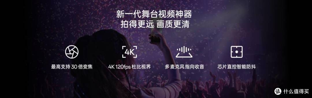 OPPO 年度影像旗舰 Find X8 Ultra发布,6499元起