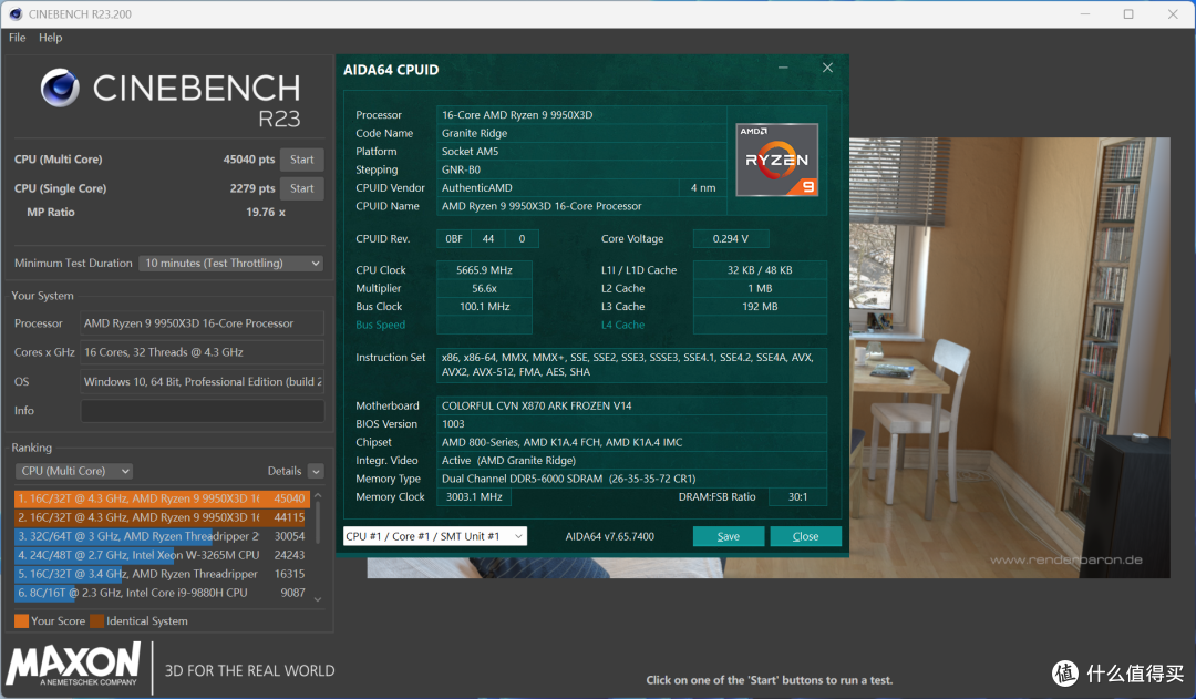 轻松驾驭9950X3D稳8400内存,七彩虹CVN X870 ARK FROZEN方舟评测