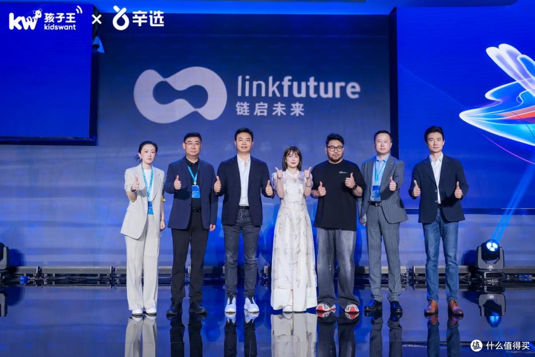 孩子王携辛选,共同打造泛母婴行业新范式