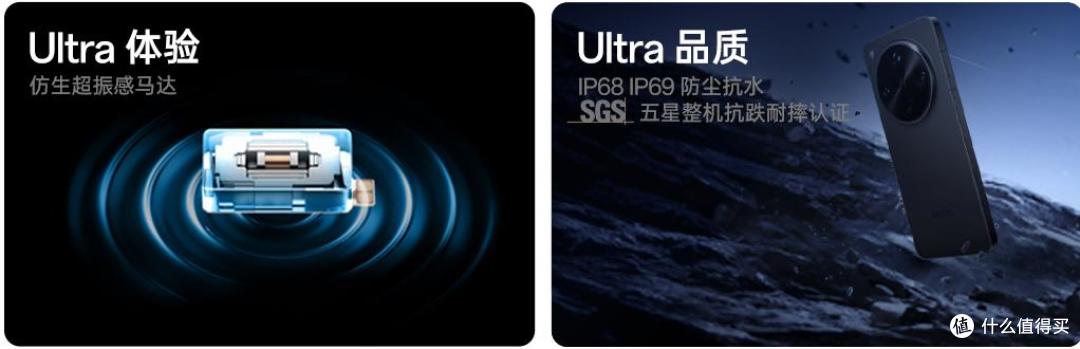 OPPO 年度影像旗舰 Find X8 Ultra发布,6499元起