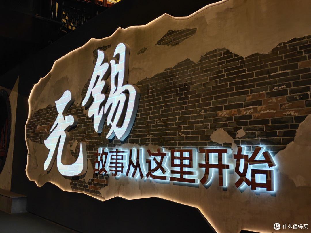 无锡半日游:穿越千年,探寻历史文脉