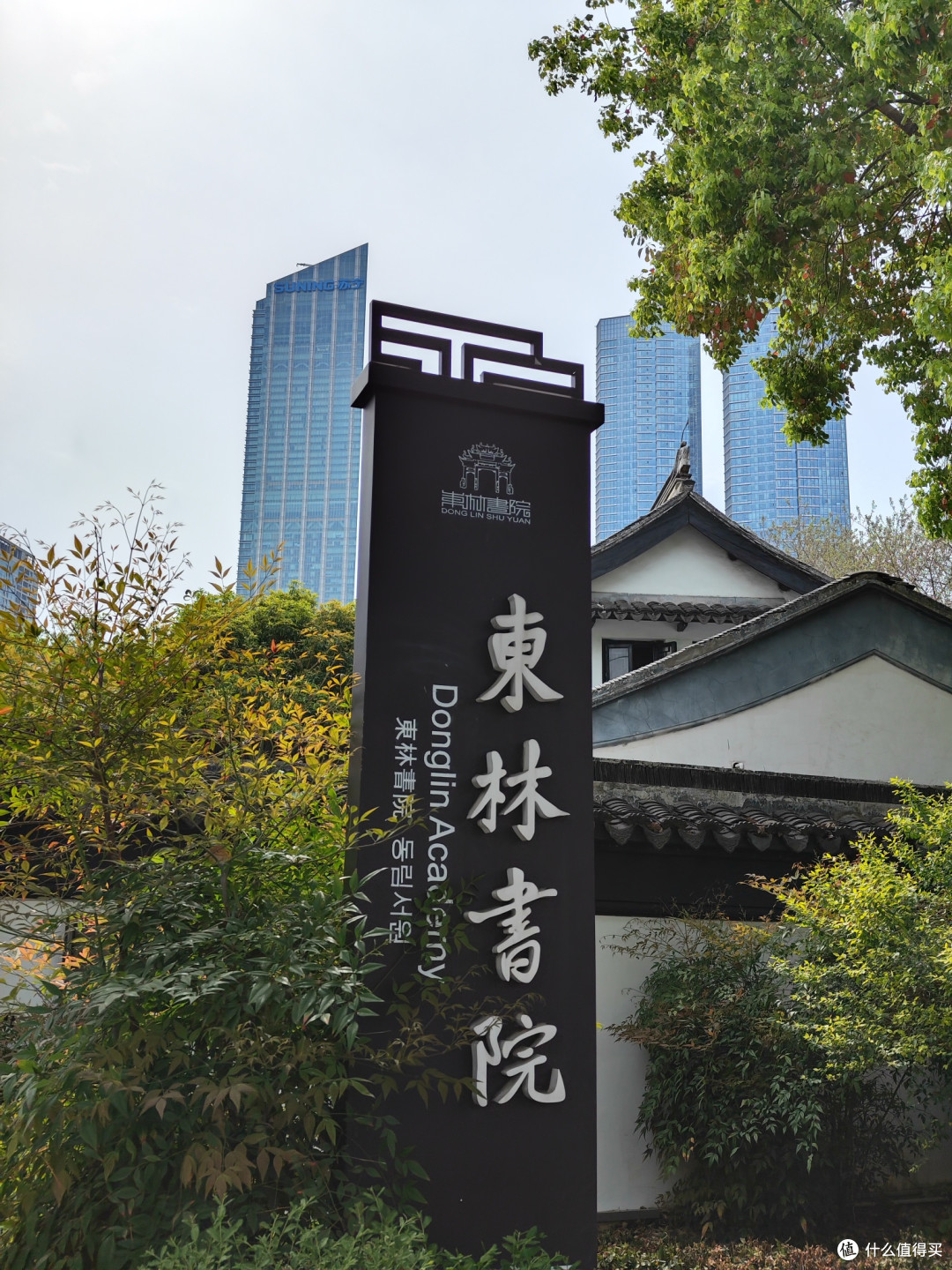 无锡半日游:穿越千年,探寻历史文脉