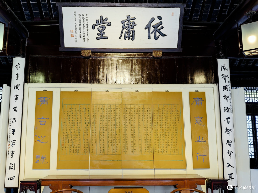 无锡半日游:穿越千年,探寻历史文脉