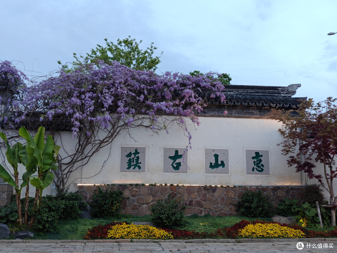 无锡半日游:穿越千年,探寻历史文脉