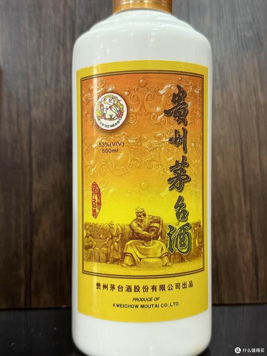 2006年飞天茅台专卖店，岁月陈酿的经典之韵！_白酒_什么值得买