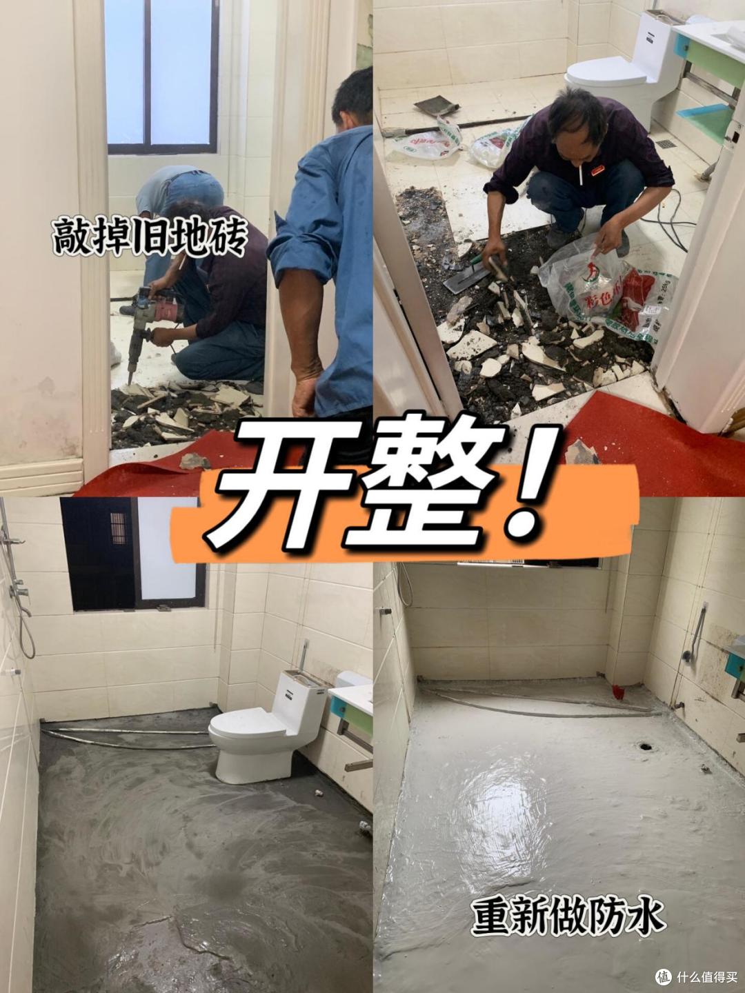 年轻人,别把出租屋当自己家,能凑合就凑合