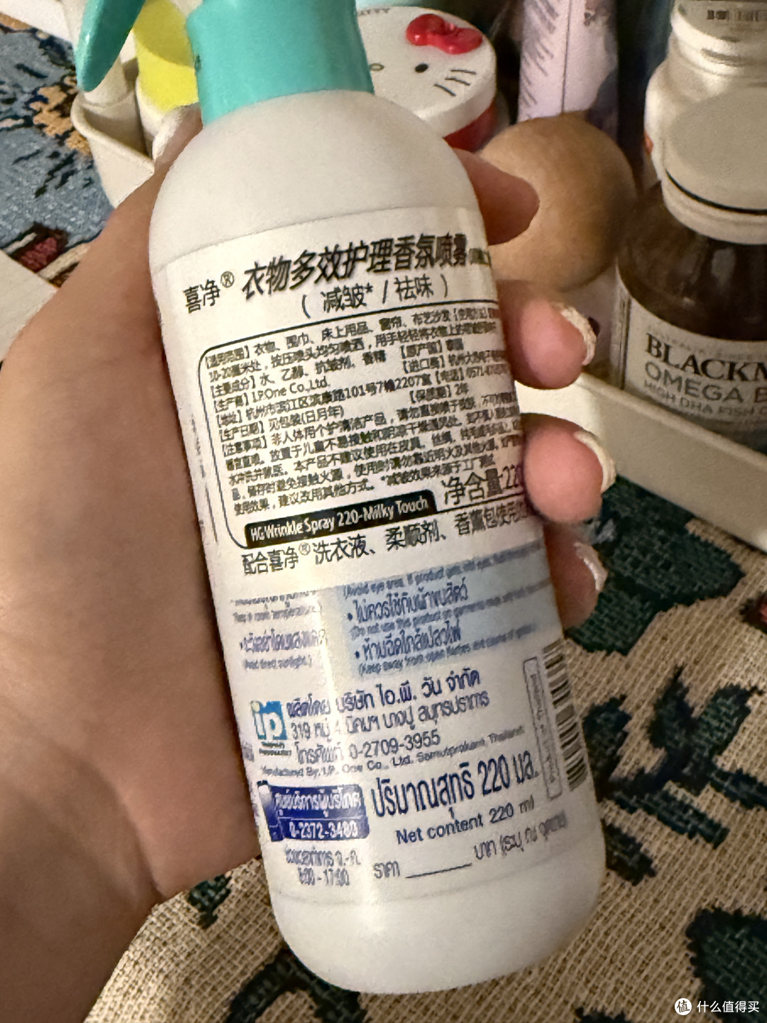 分享一个婴儿可以用的香氛喷雾