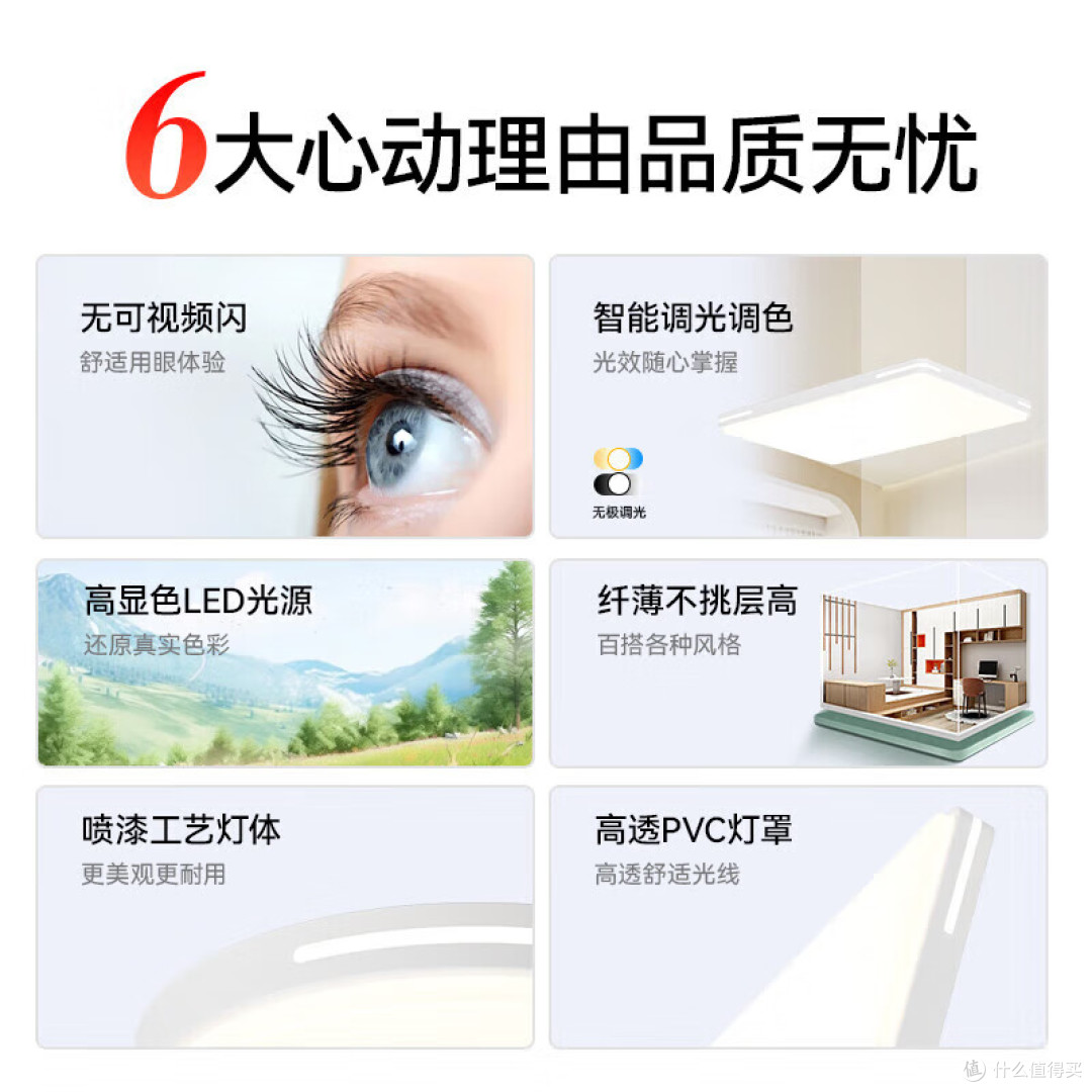 灯具哪个牌子质量好?装修师傅最建议买这五个:口碑公认,价格良心