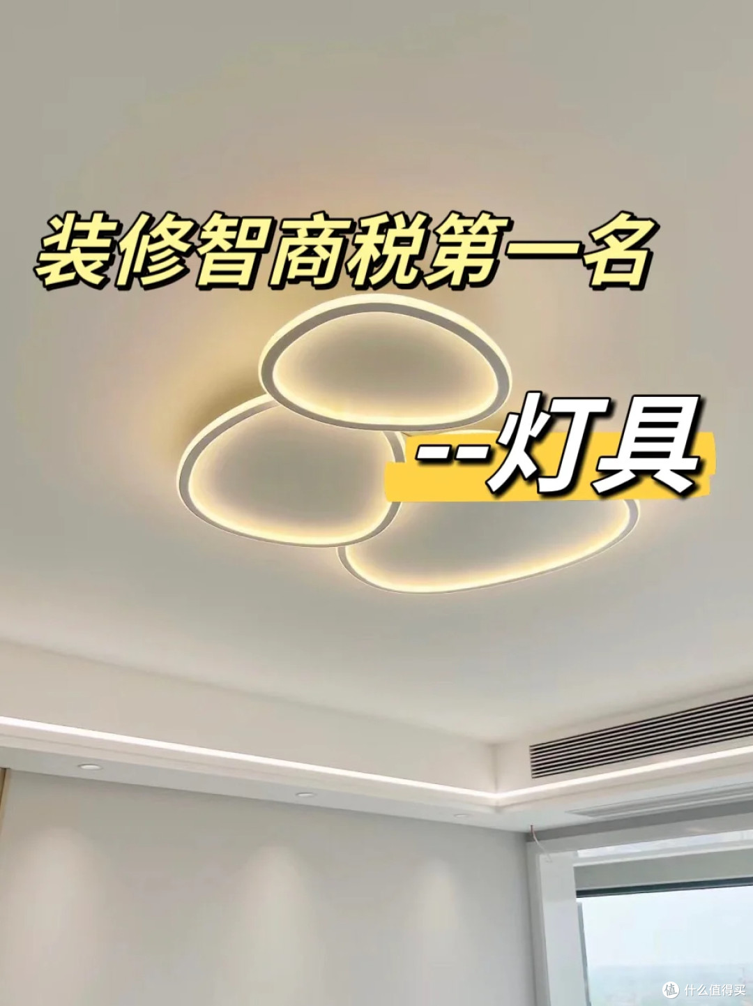 灯具哪个牌子质量好?装修师傅最建议买这五个:口碑公认,价格良心