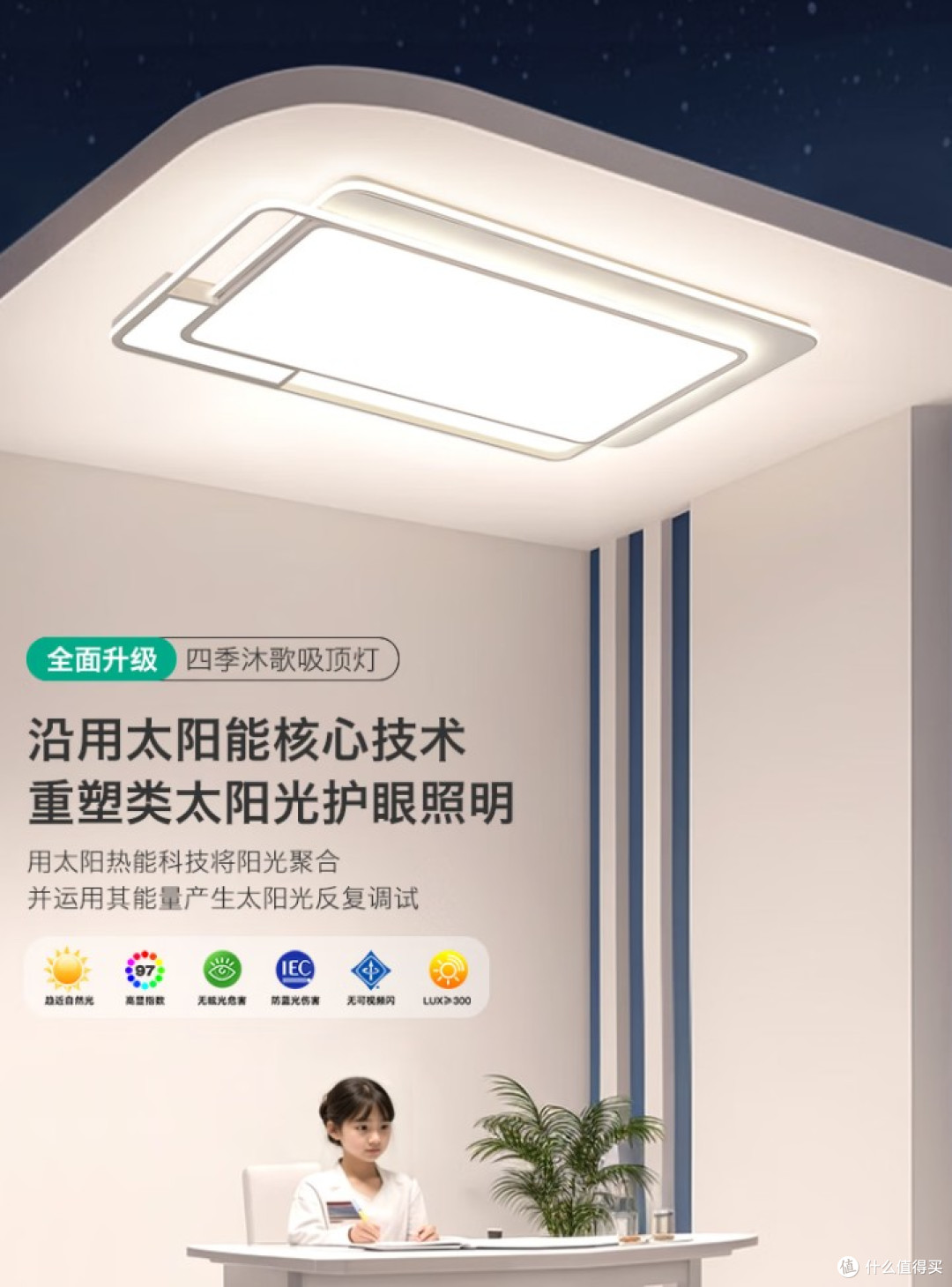 灯具哪个牌子质量好?装修师傅最建议买这五个:口碑公认,价格良心
