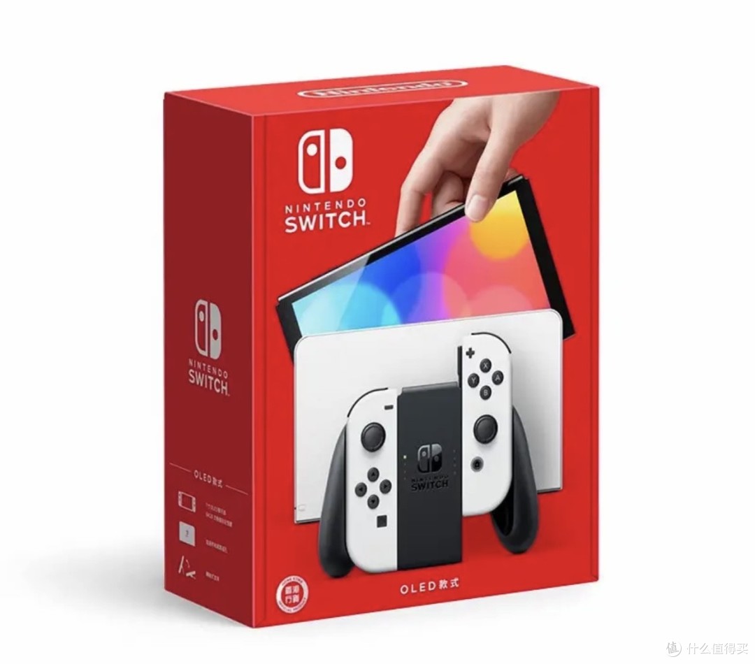 谁说游戏主机不能便携又好玩？任天堂Switch OLED告诉你答案！