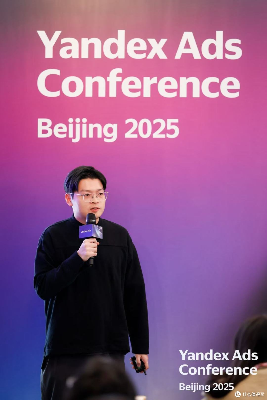 十年深耕俄罗斯市场:Yandex Ads助力中国开发者实现跨境增长
