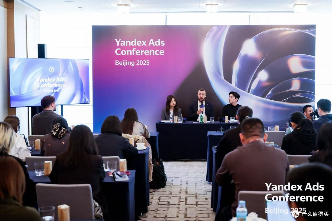 十年深耕俄罗斯市场:Yandex Ads助力中国开发者实现跨境增长
