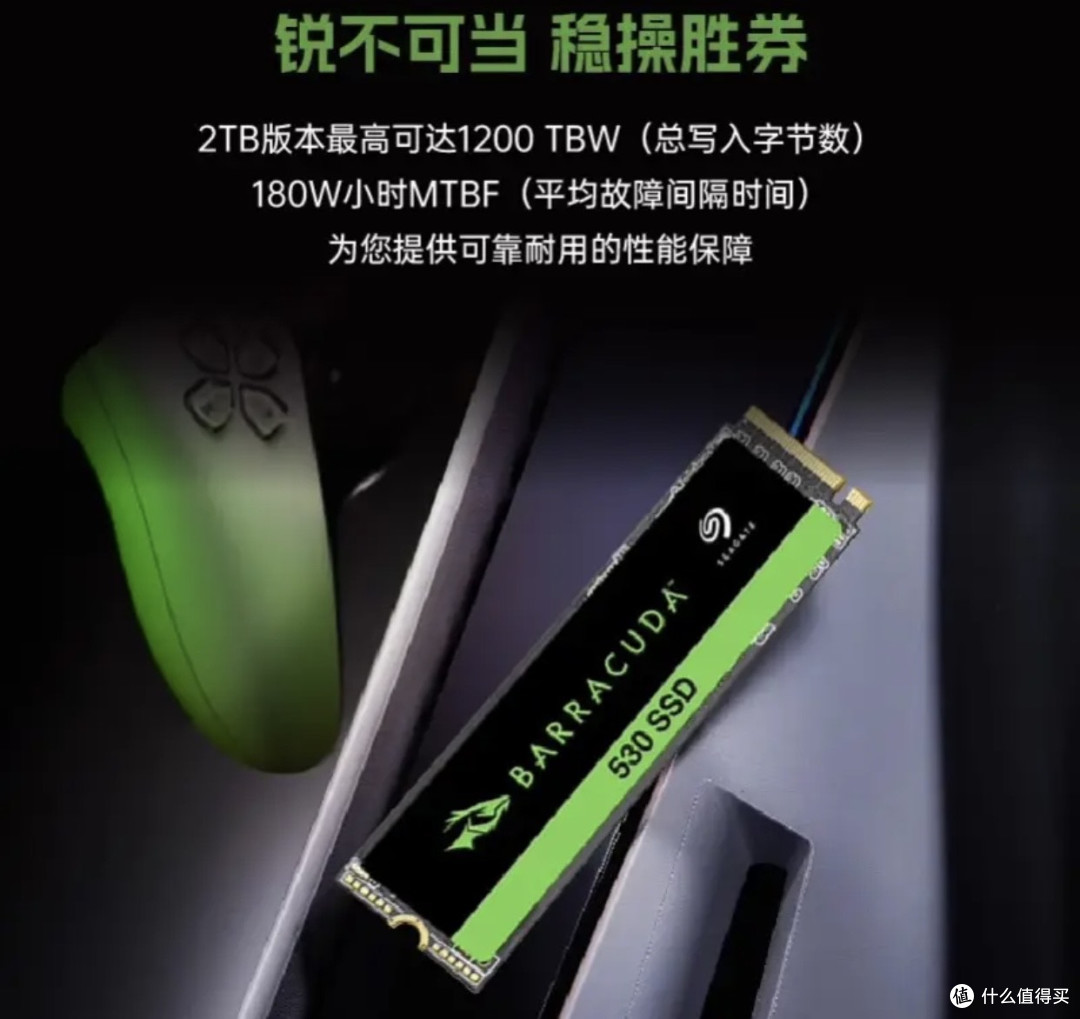 固态硬盘的寿命到底有多长?搞懂这点再也不怕数据“消失术”!