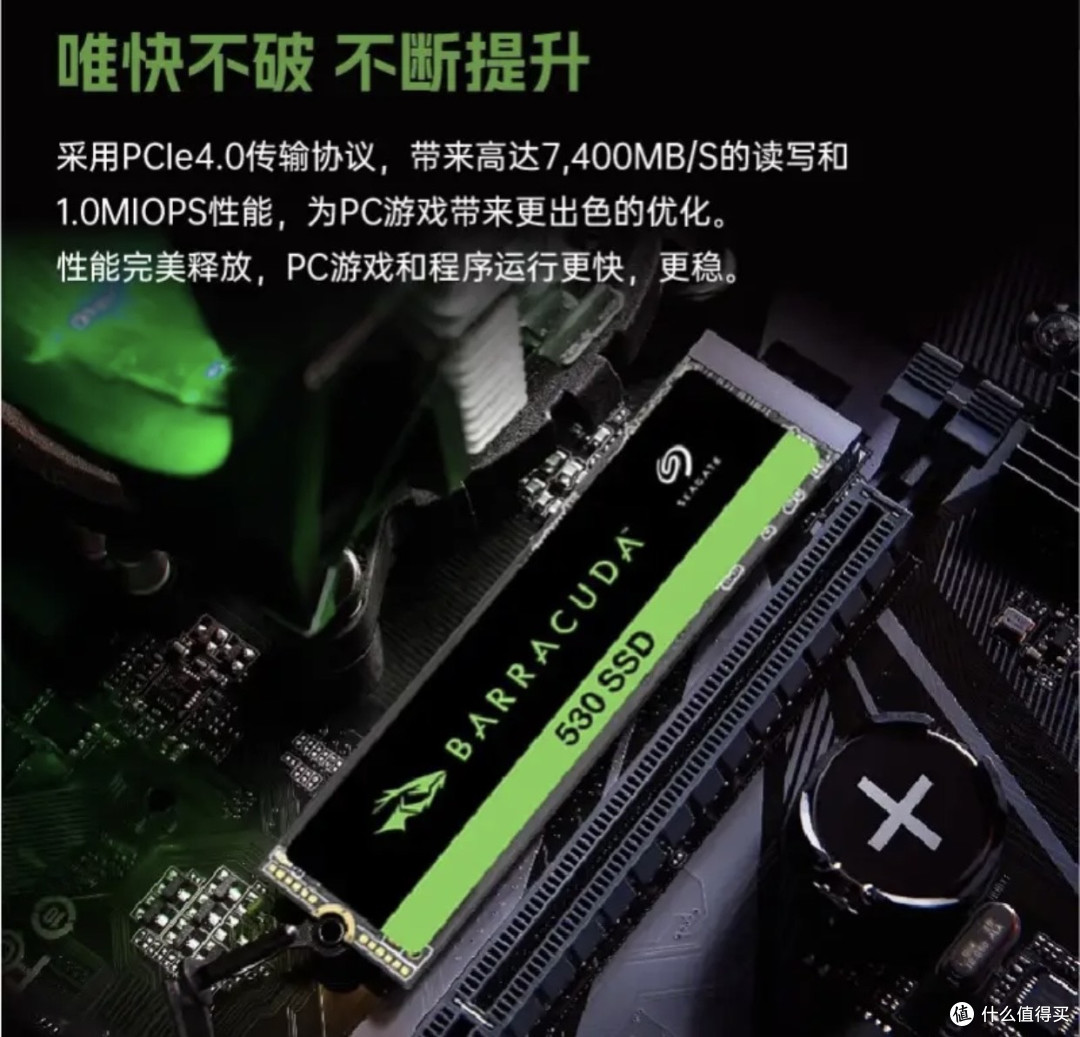 固态硬盘的寿命到底有多长?搞懂这点再也不怕数据“消失术”!